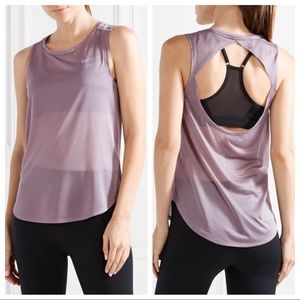 Nike mesh running tank